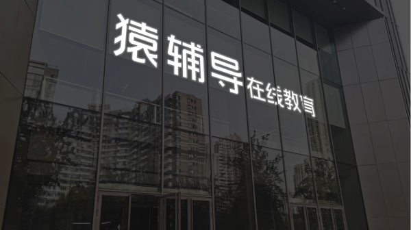 贝格富配资 养元饮品：拟16亿元投资长江存储科技控股有限责任公司