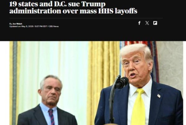 星火配资 美媒：华盛顿特区和19州总检察长起诉美国政府