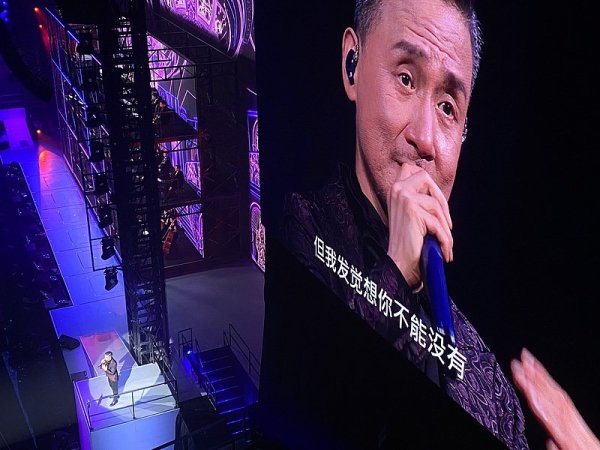 云谷策略 张学友东莞演唱会“撞车”高考遭投诉，当地文旅局回应