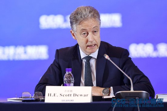 永宝网 澳大利亚驻华大使吉思德：要找到新的多边合作领域，抓住机遇推动多边体系改革