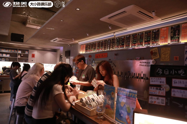 昊天优配 物美大小孩俱乐部×跳海「大小孩七夕碰头计划」解锁夜生活新玩法