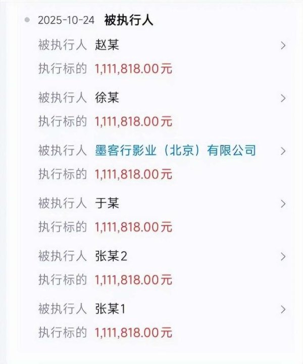 联丰配资 官方出手！揭开56岁于谦的真实现状，他与郭德纲早已不是一路人